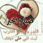   $salman$