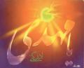   Houssein