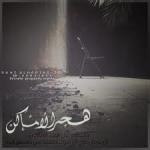 ʕۣʔيعہّذبنٌي,غہہلاٌآآكـٌ