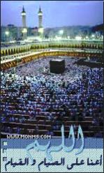 الصورة الرمزية monms